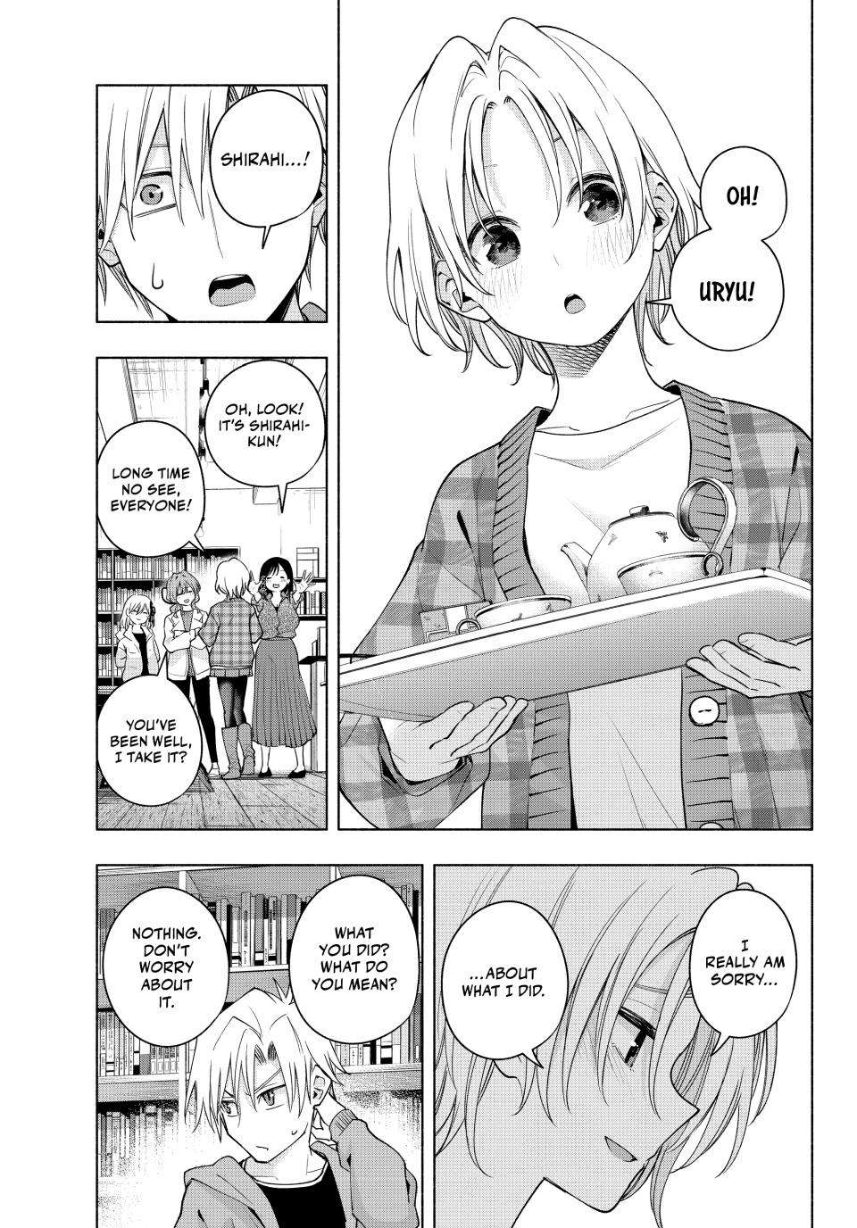Page 15 of Chapter 119