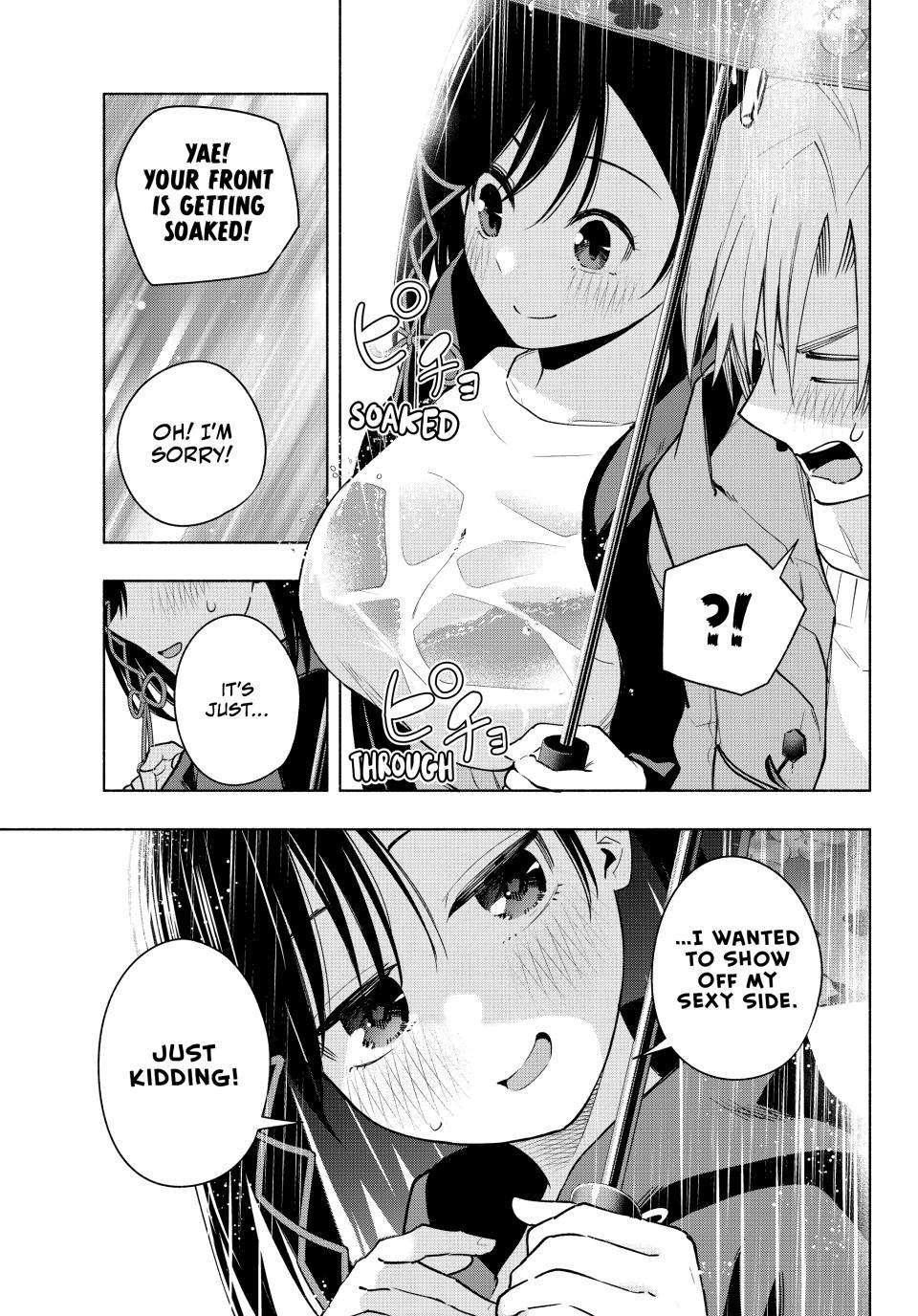 Page 9 of Chapter 120