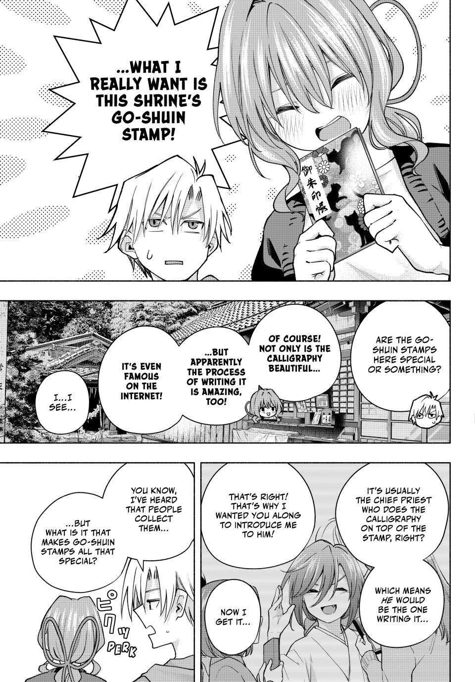 Page 3 of Chapter 121