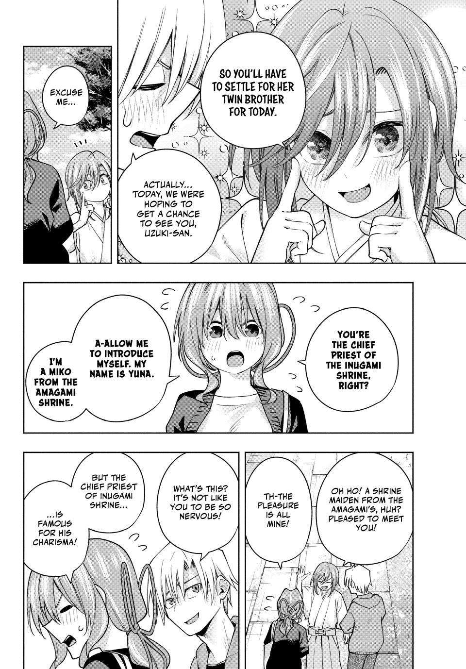 Page 6 of Chapter 121