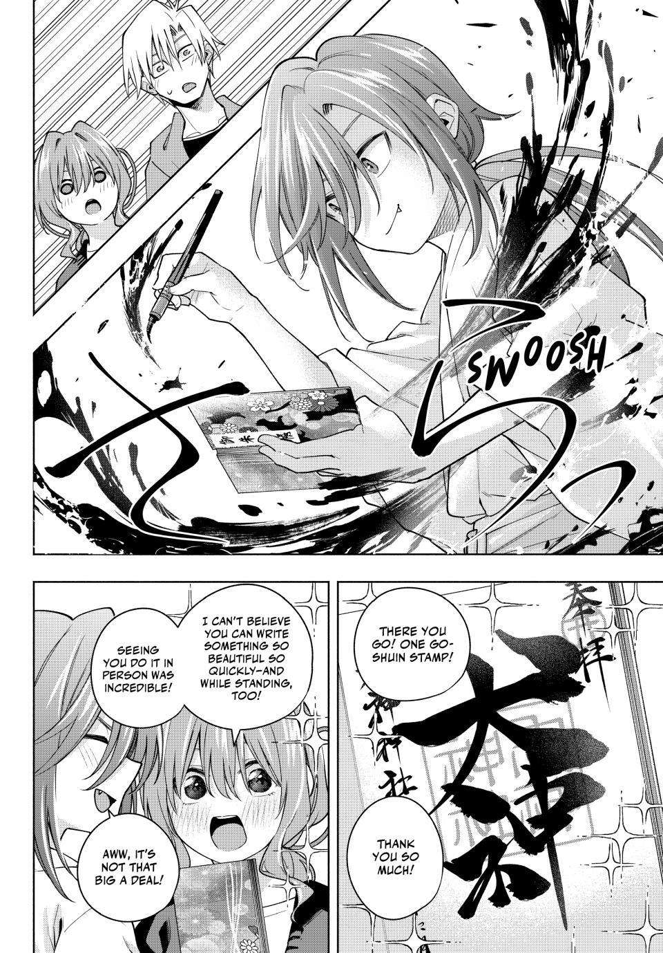 Page 8 of Chapter 121