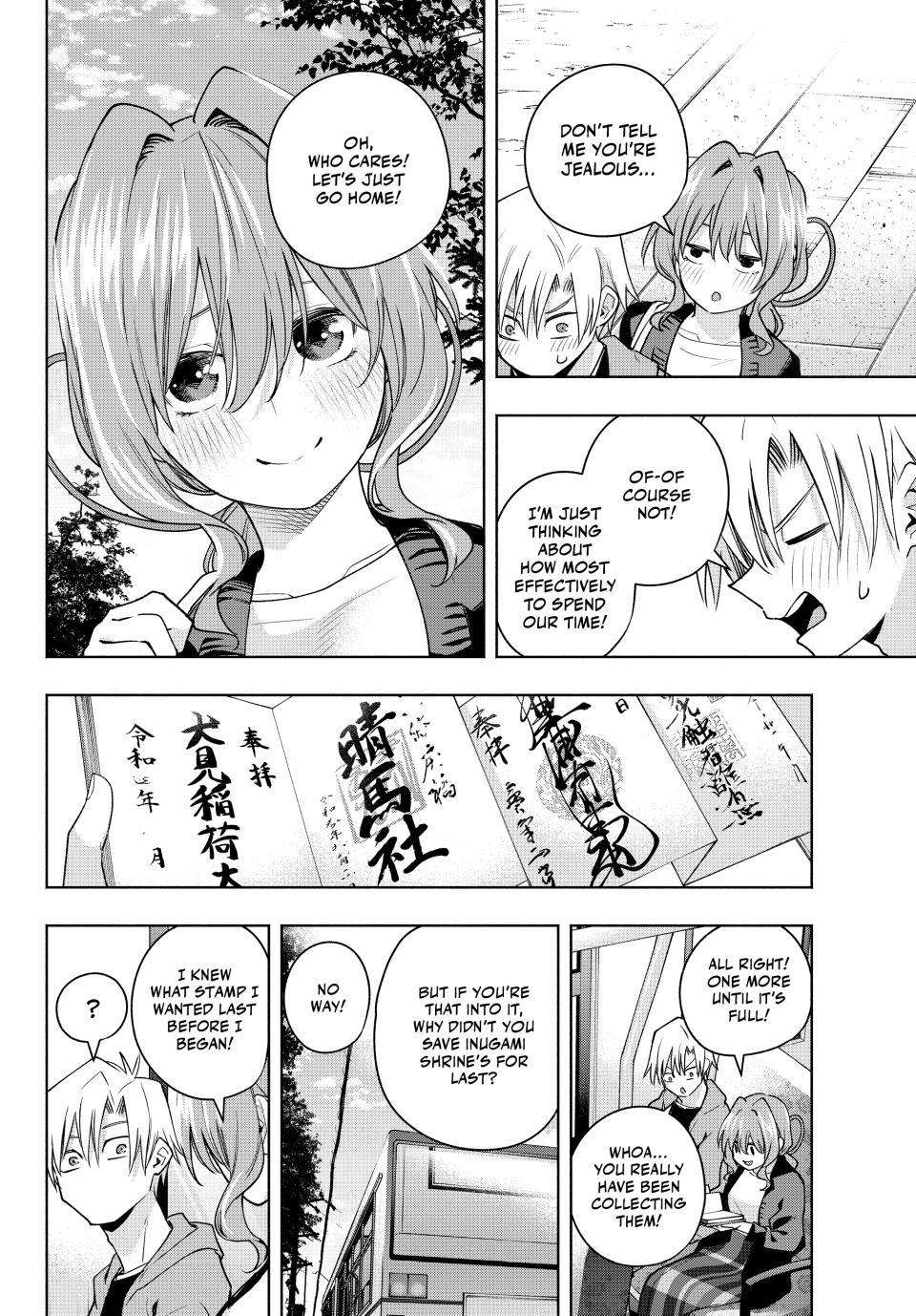 Page 10 of Chapter 121