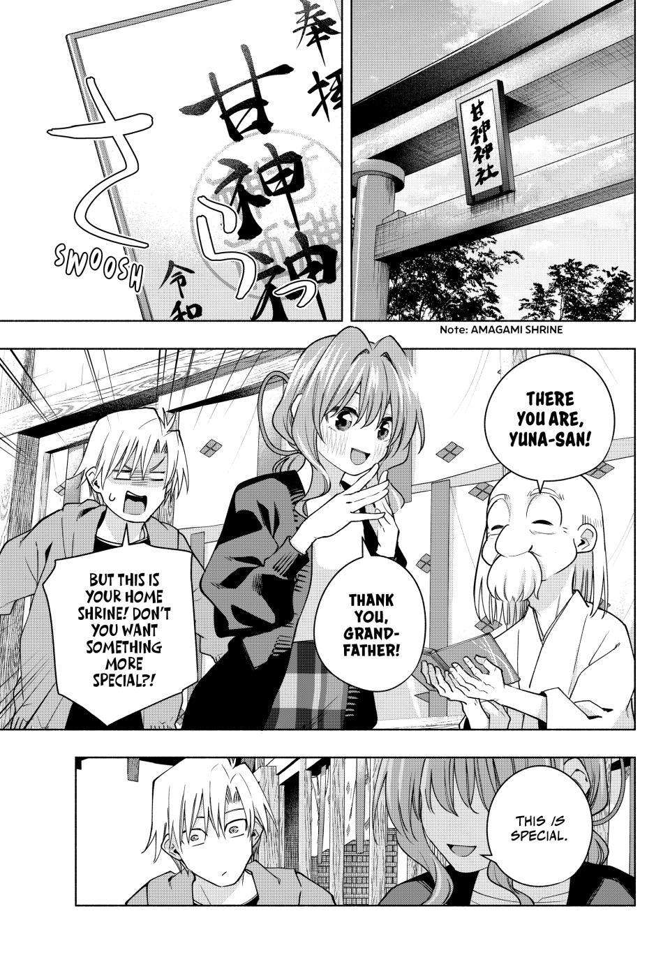 Page 11 of Chapter 121