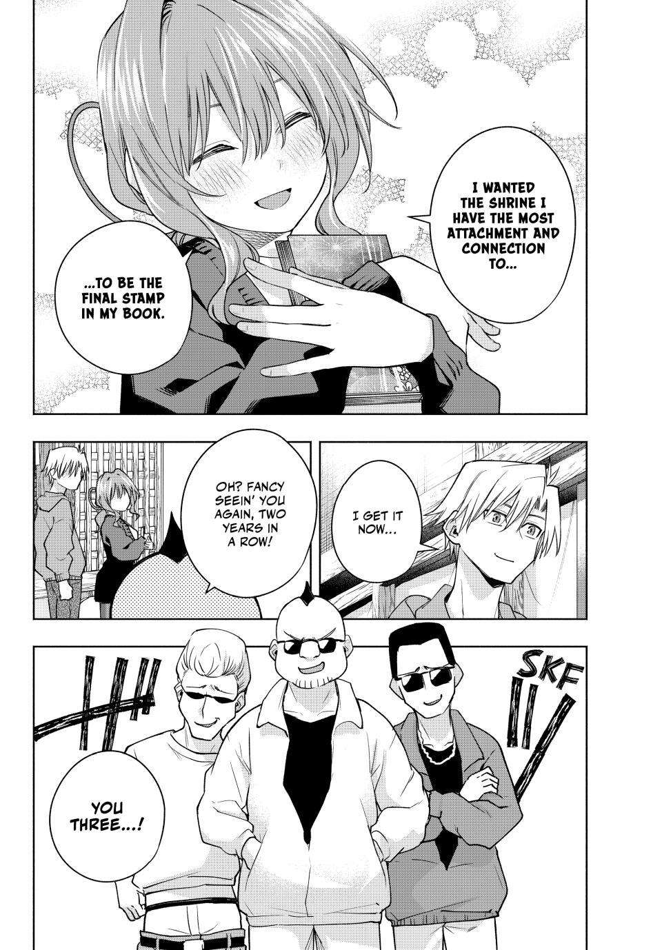 Page 12 of Chapter 121