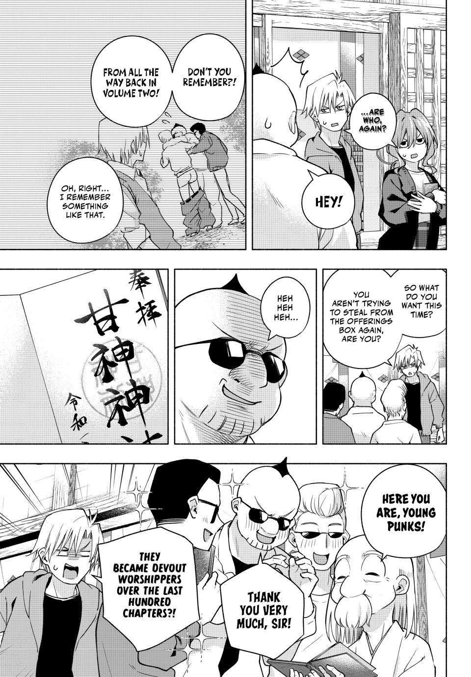 Page 13 of Chapter 121