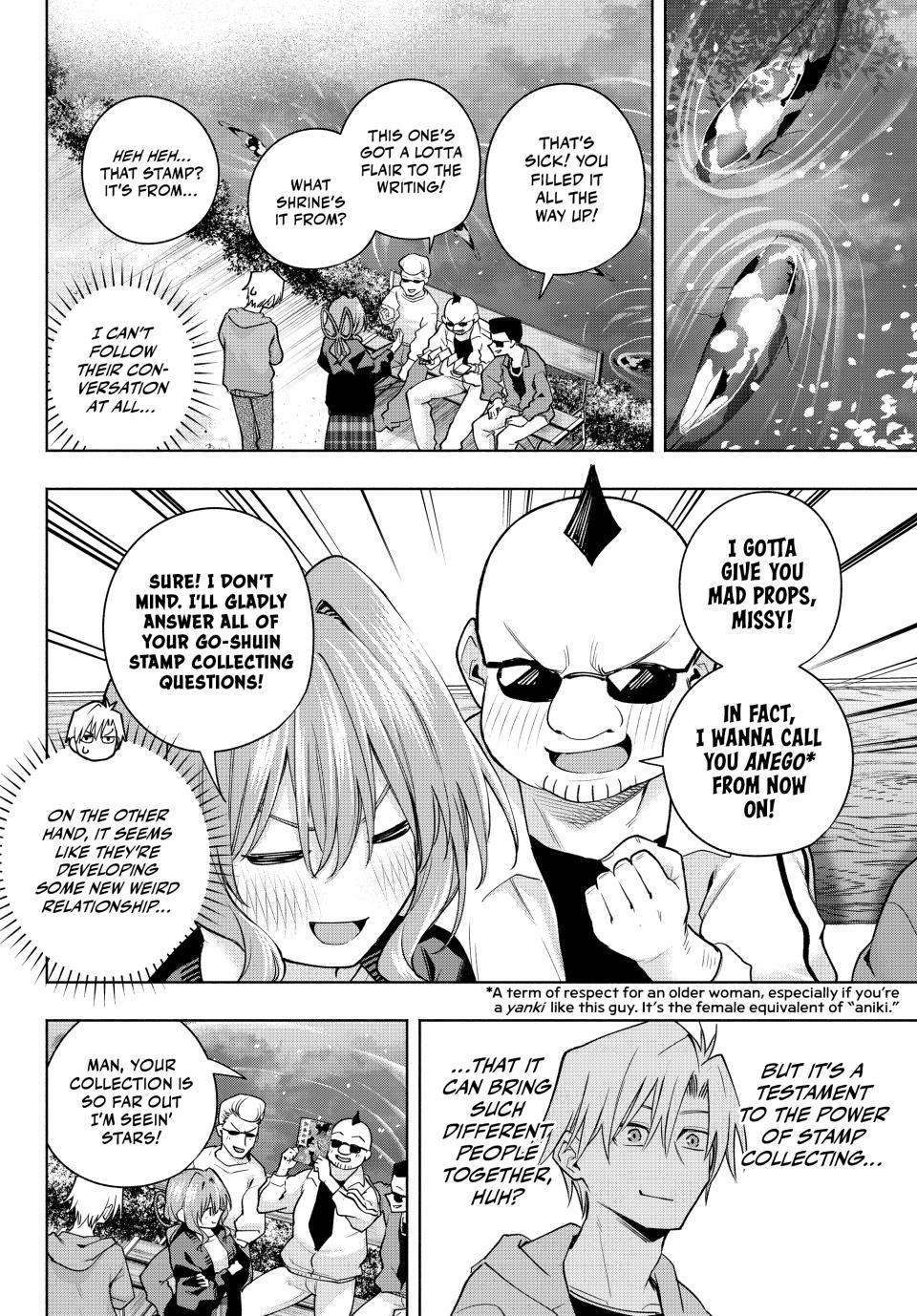 Page 14 of Chapter 121