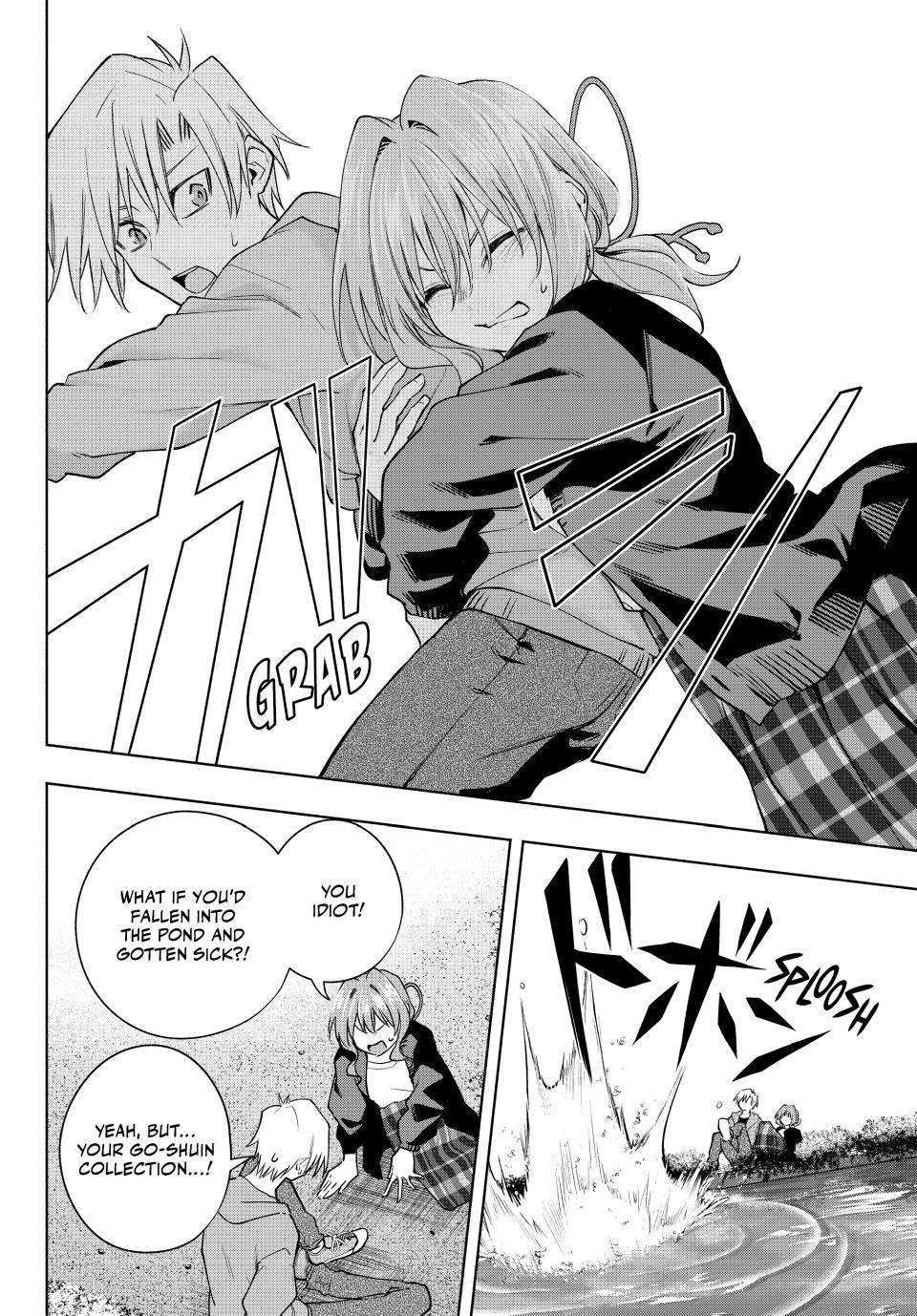 Page 16 of Chapter 121