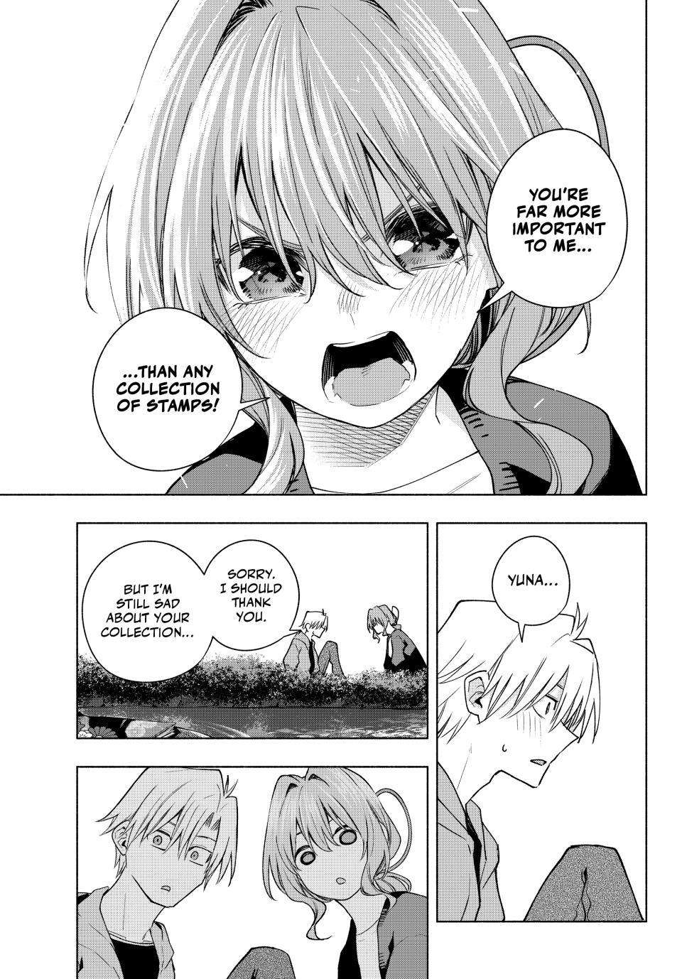 Page 17 of Chapter 121