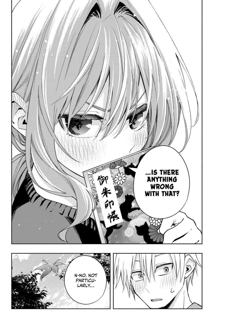 Page 20 of Chapter 121