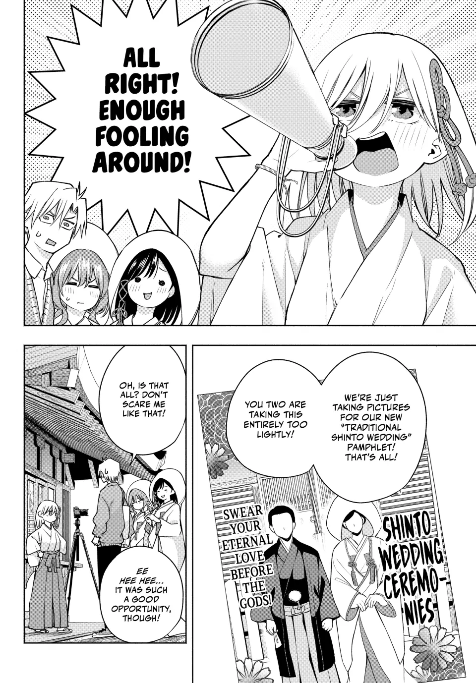 Page 4 of Chapter 122