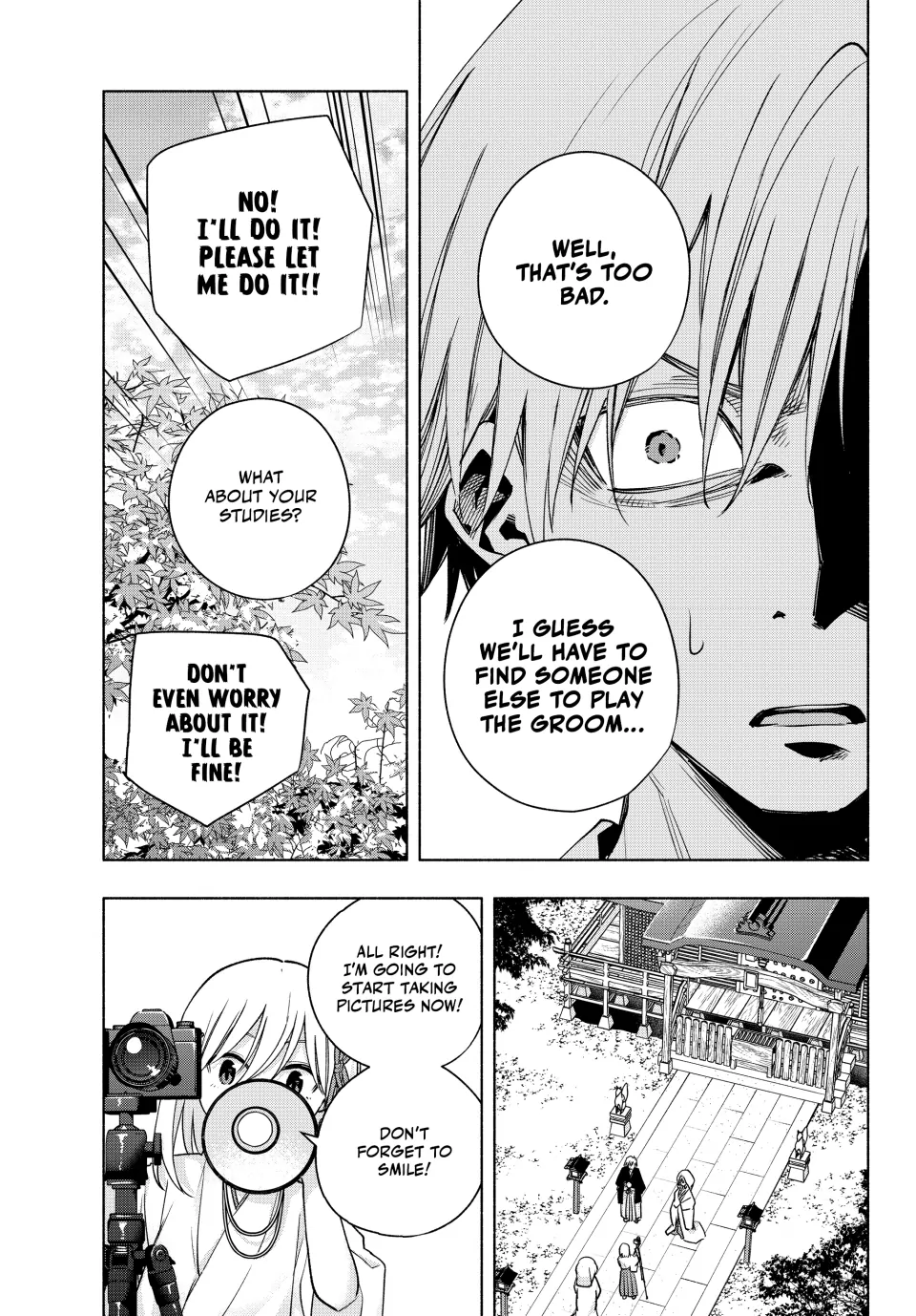 Page 7 of Chapter 122