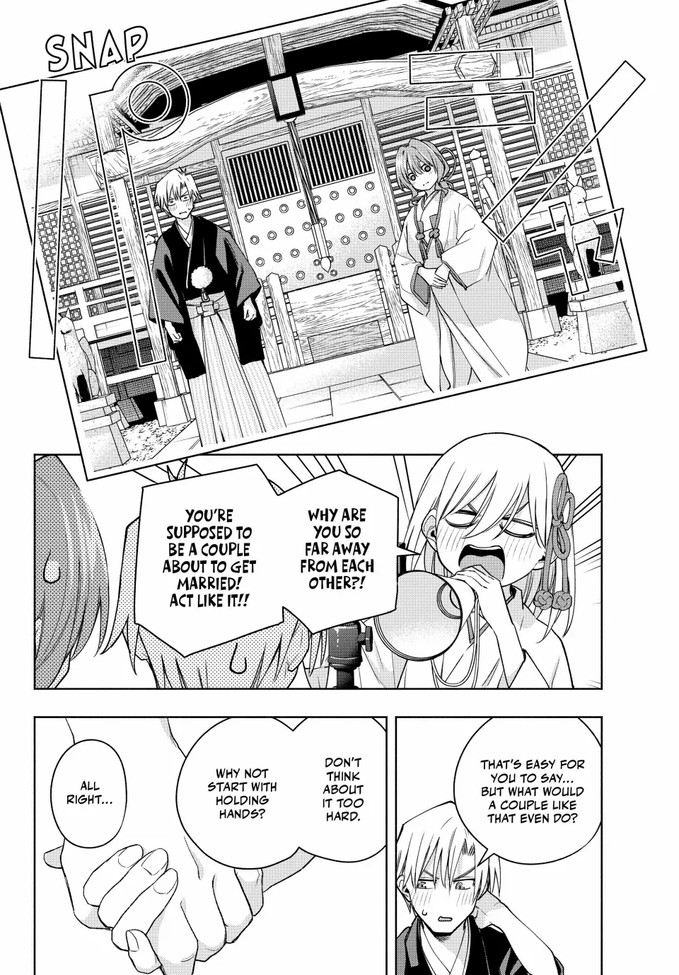 Page 8 of Chapter 122