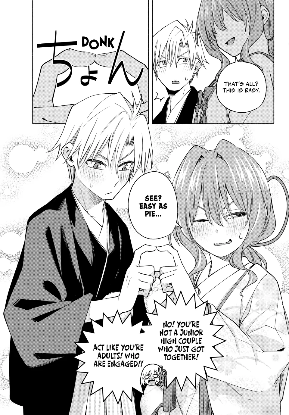 Page 9 of Chapter 122