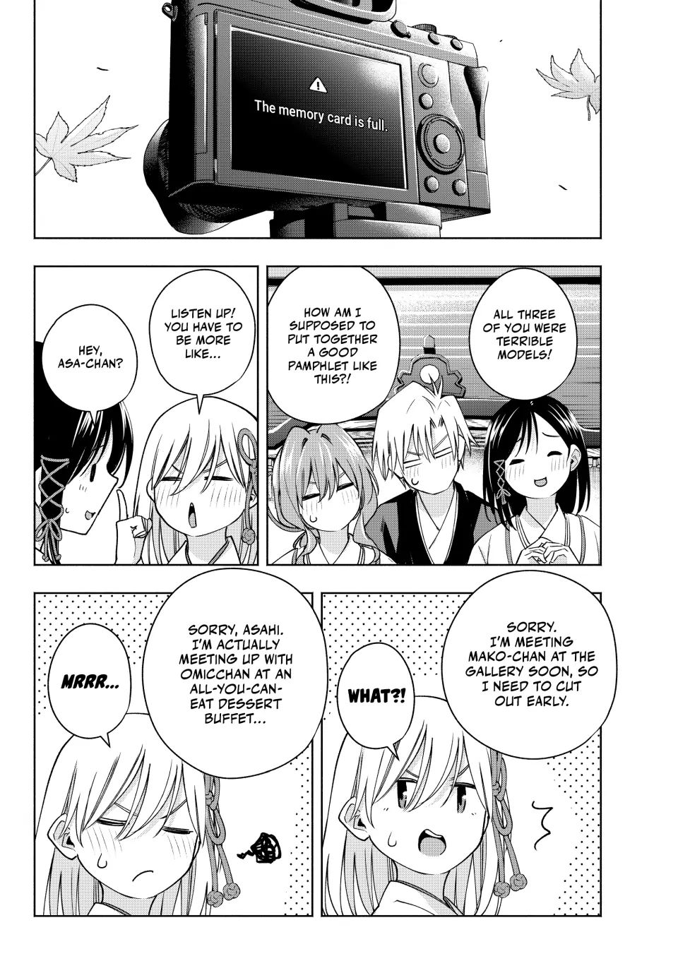 Page 12 of Chapter 122