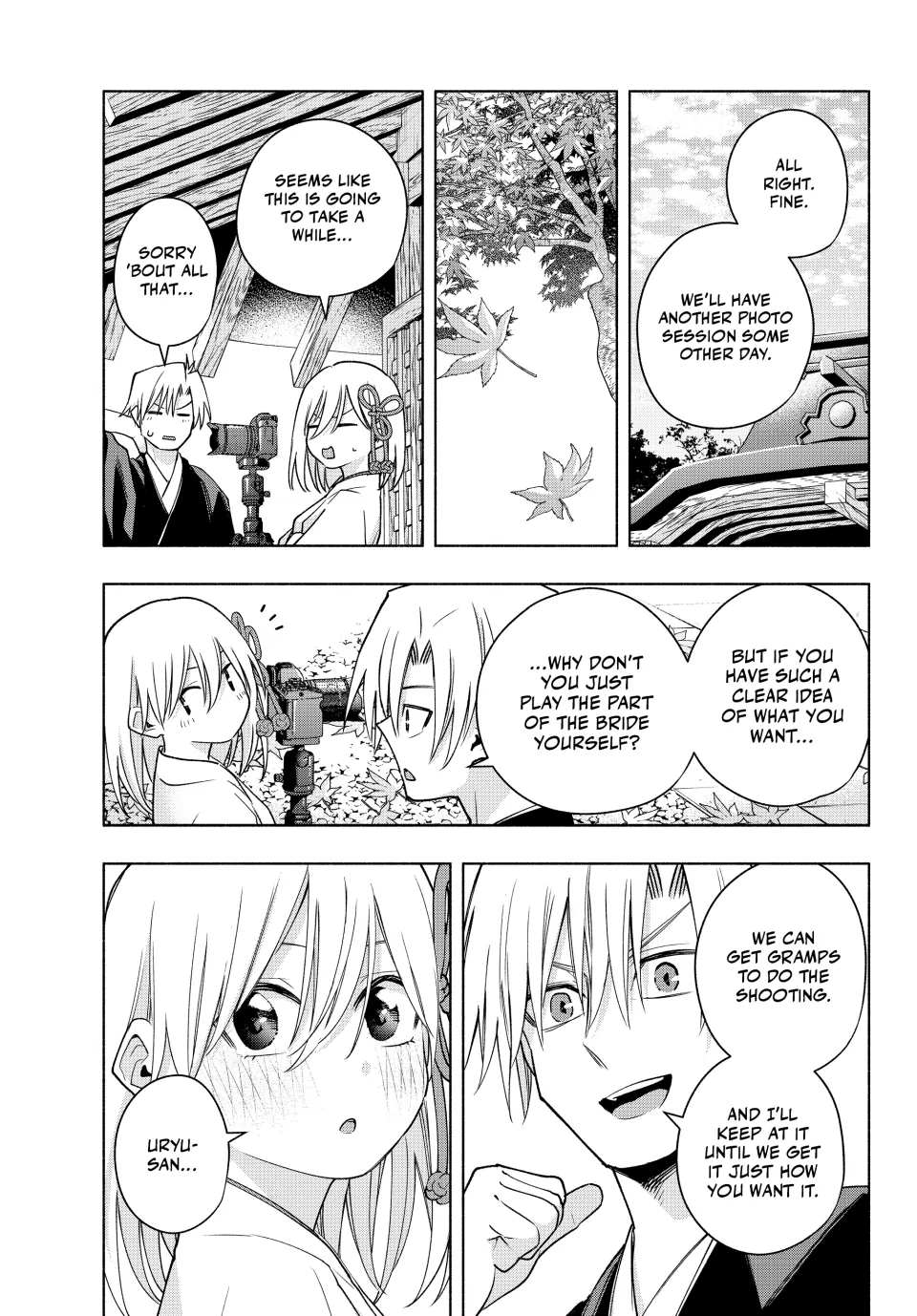 Page 13 of Chapter 122