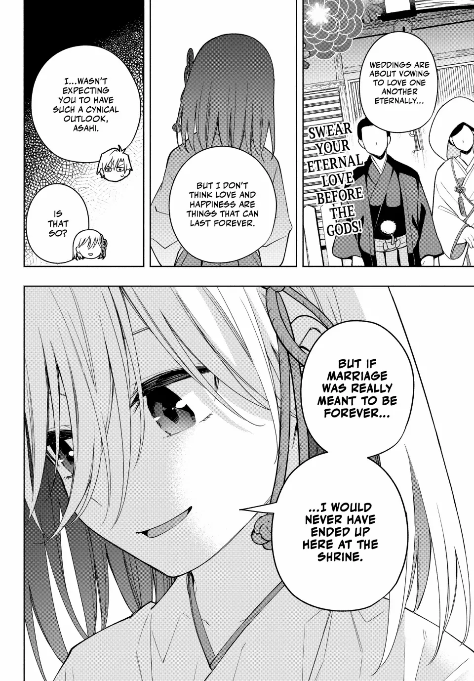 Page 16 of Chapter 122