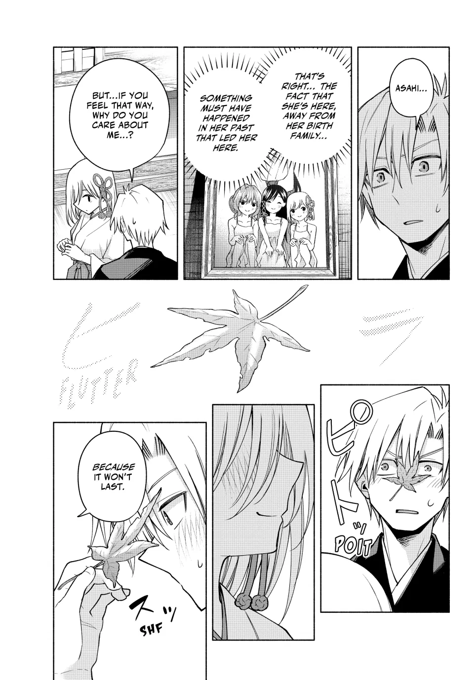 Page 17 of Chapter 122