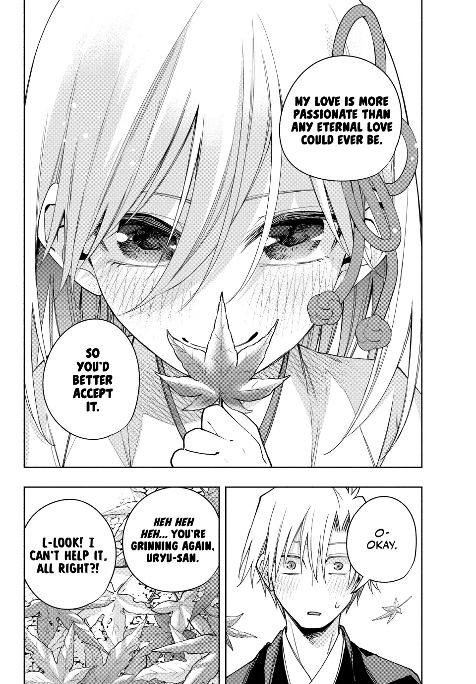 Page 19 of Chapter 122