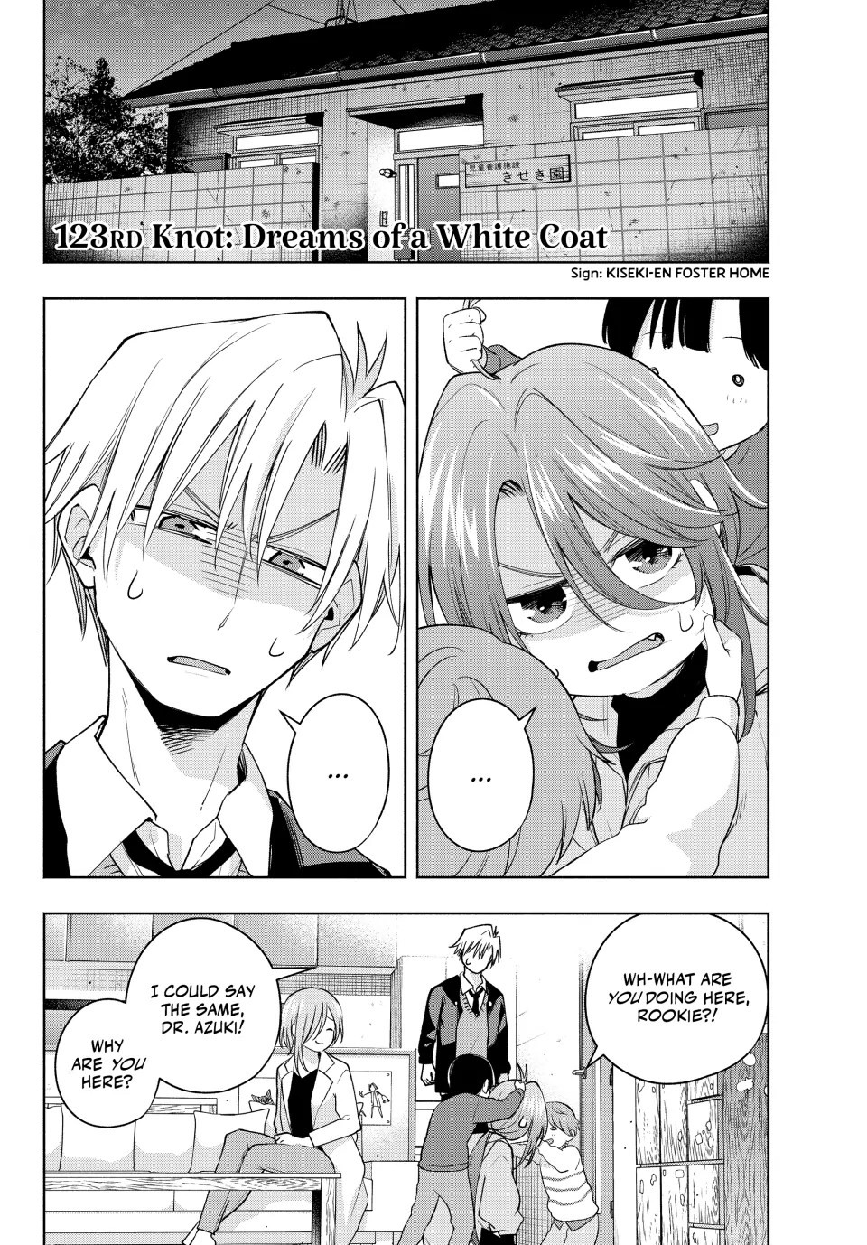 Page 2 of Chapter 123