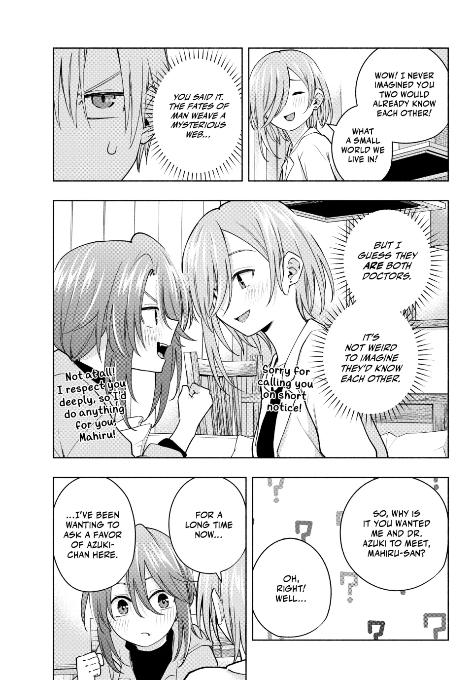 Page 3 of Chapter 123