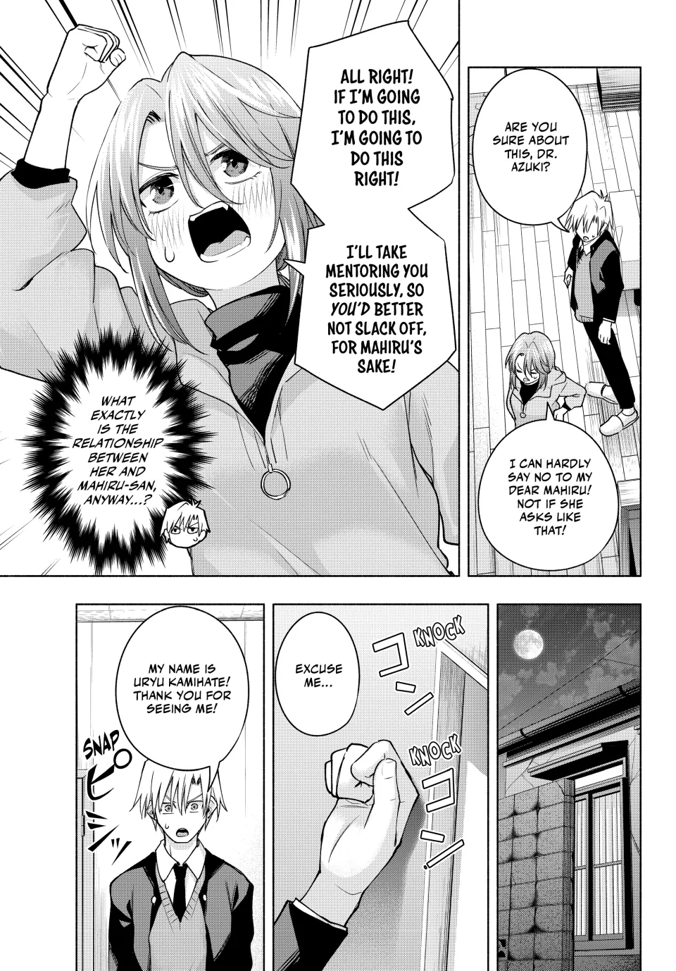 Page 5 of Chapter 123