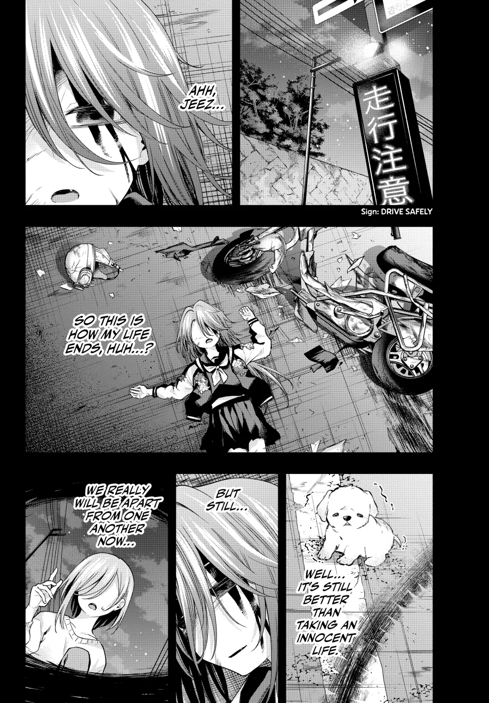 Page 14 of Chapter 123