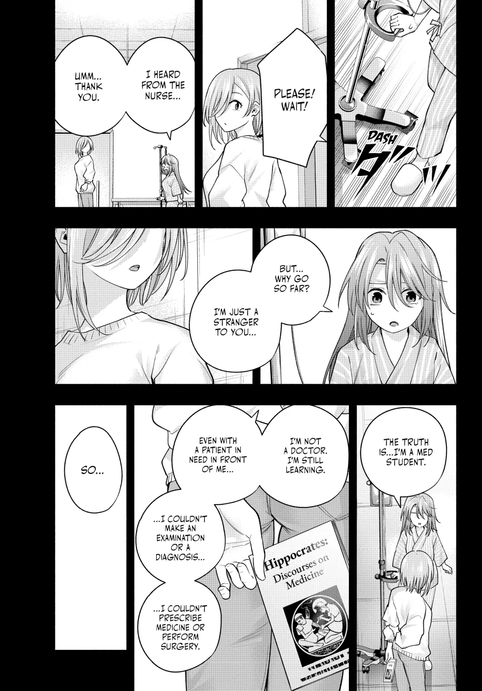 Page 17 of Chapter 123