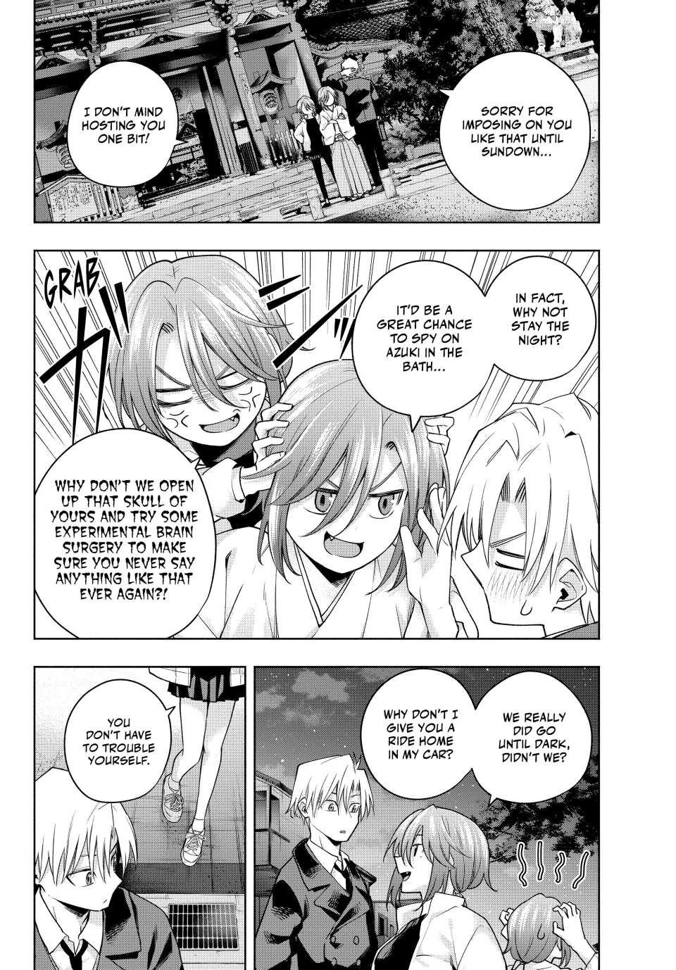 Page 2 of Chapter 124