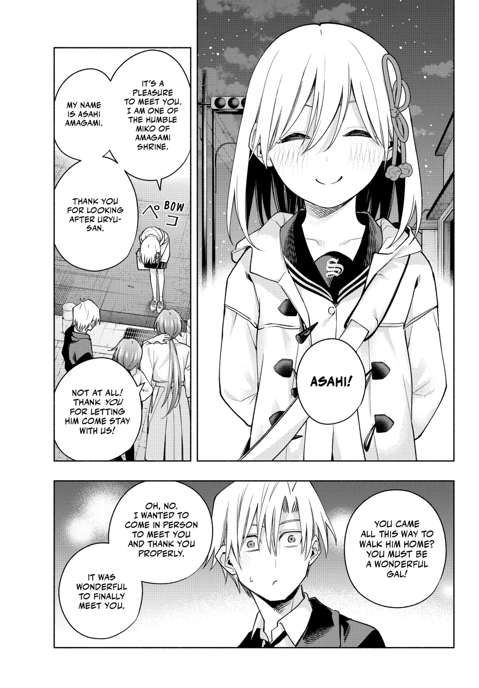 Page 3 of Chapter 124