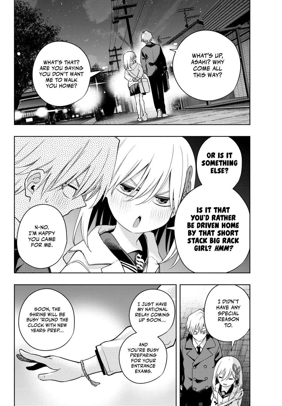 Page 4 of Chapter 124