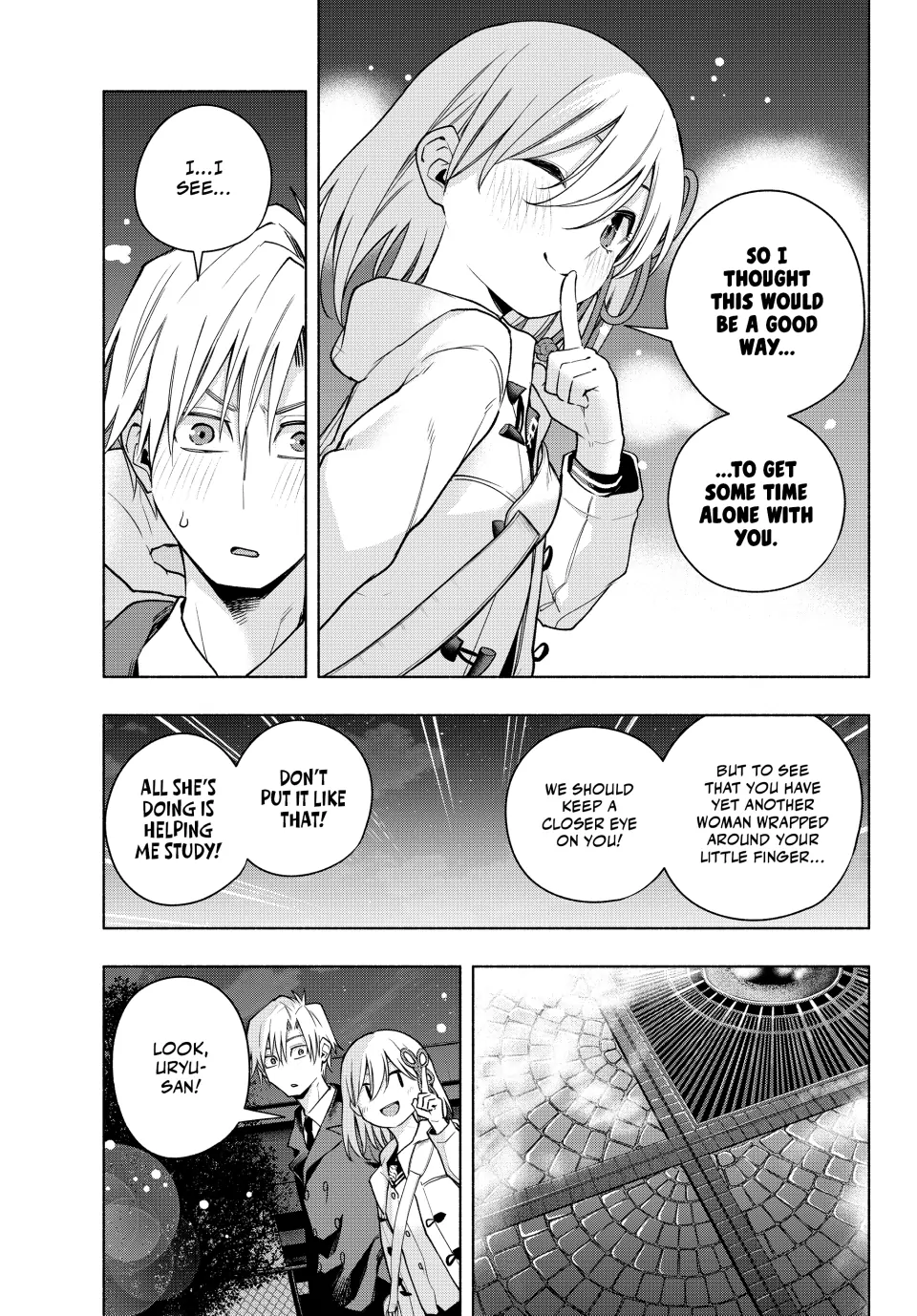 Page 5 of Chapter 124