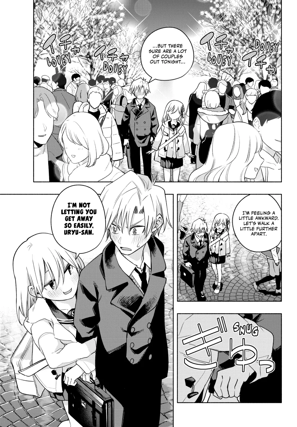 Page 7 of Chapter 124