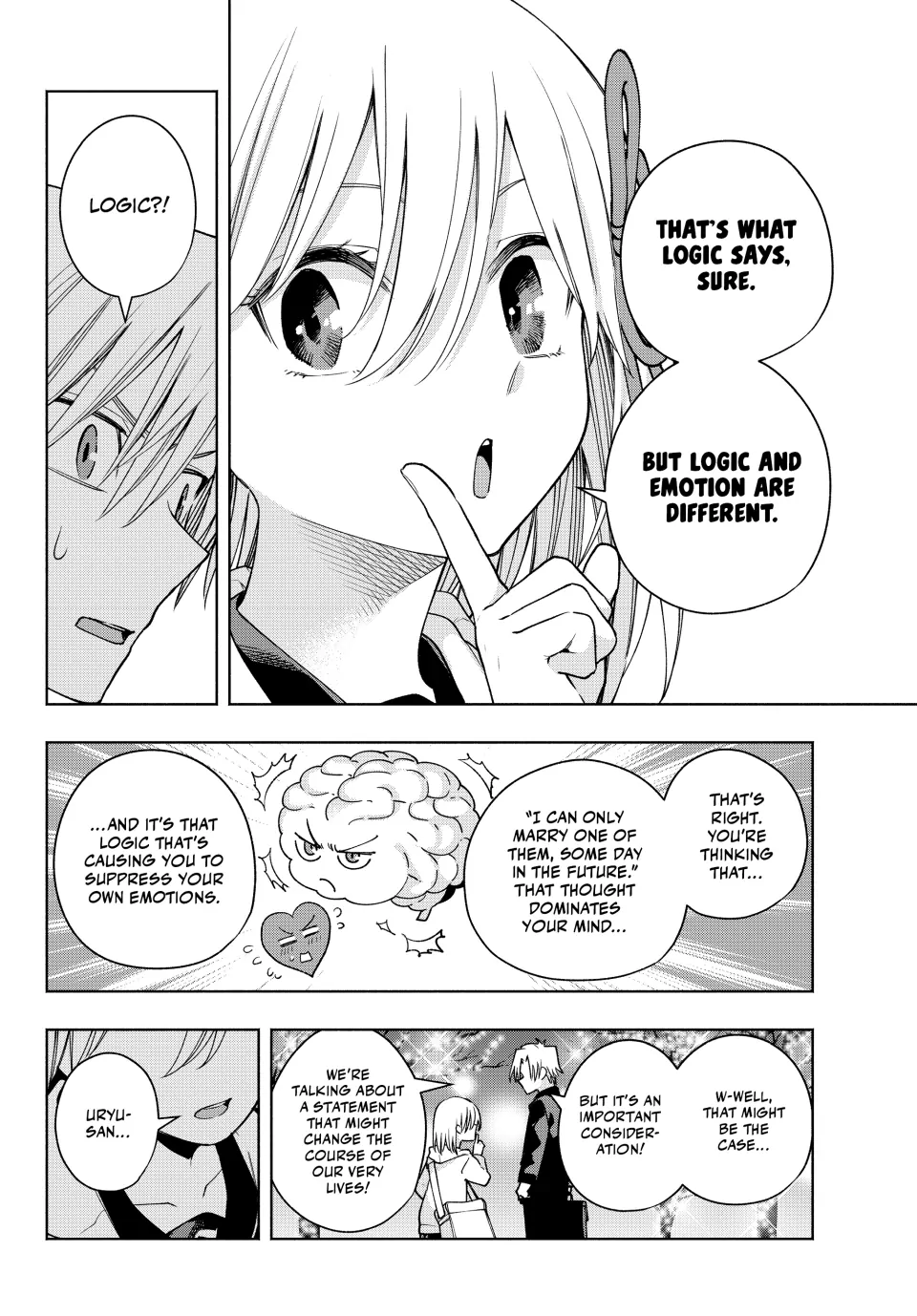 Page 12 of Chapter 124