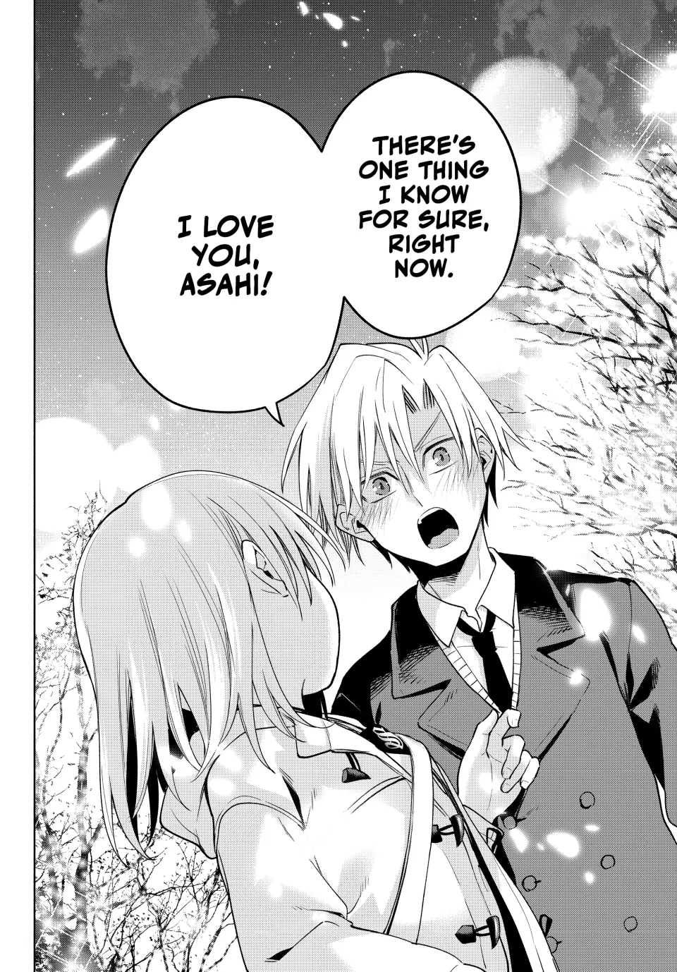 Page 16 of Chapter 124