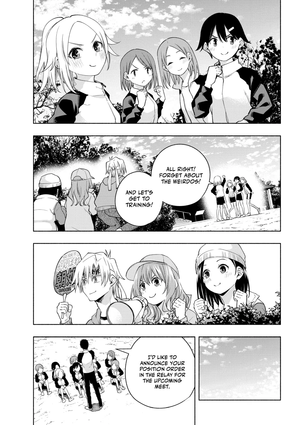 Page 7 of Chapter 125