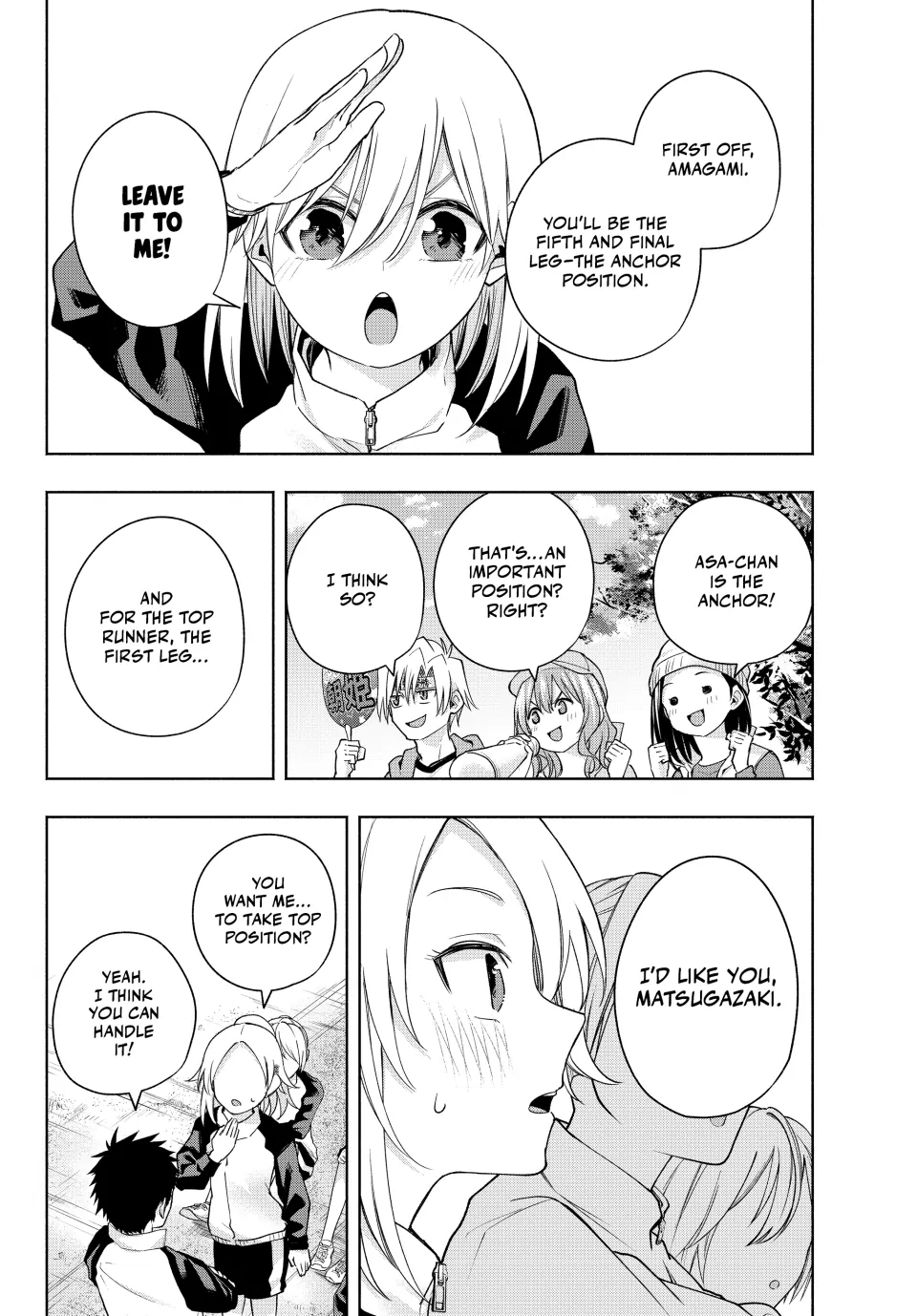 Page 8 of Chapter 125