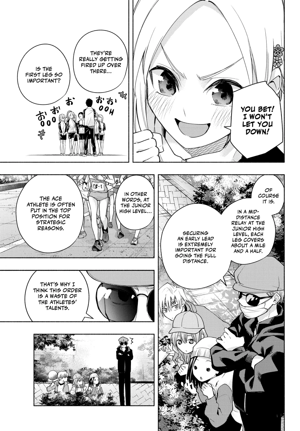 Page 9 of Chapter 125