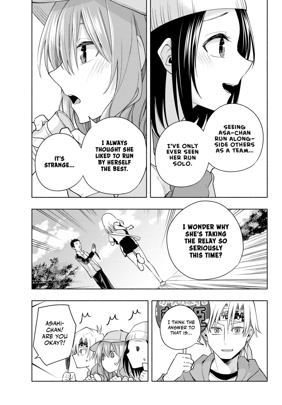 Page 11 of Chapter 125