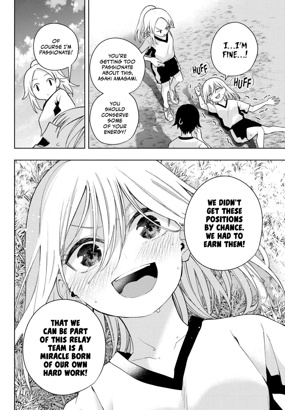 Page 12 of Chapter 125