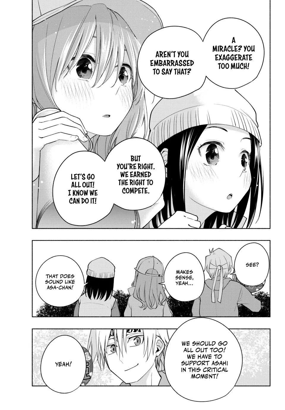 Page 13 of Chapter 125