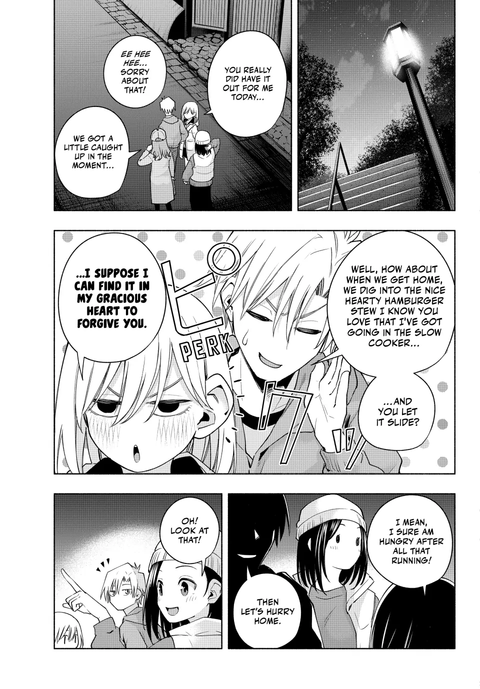 Page 15 of Chapter 125