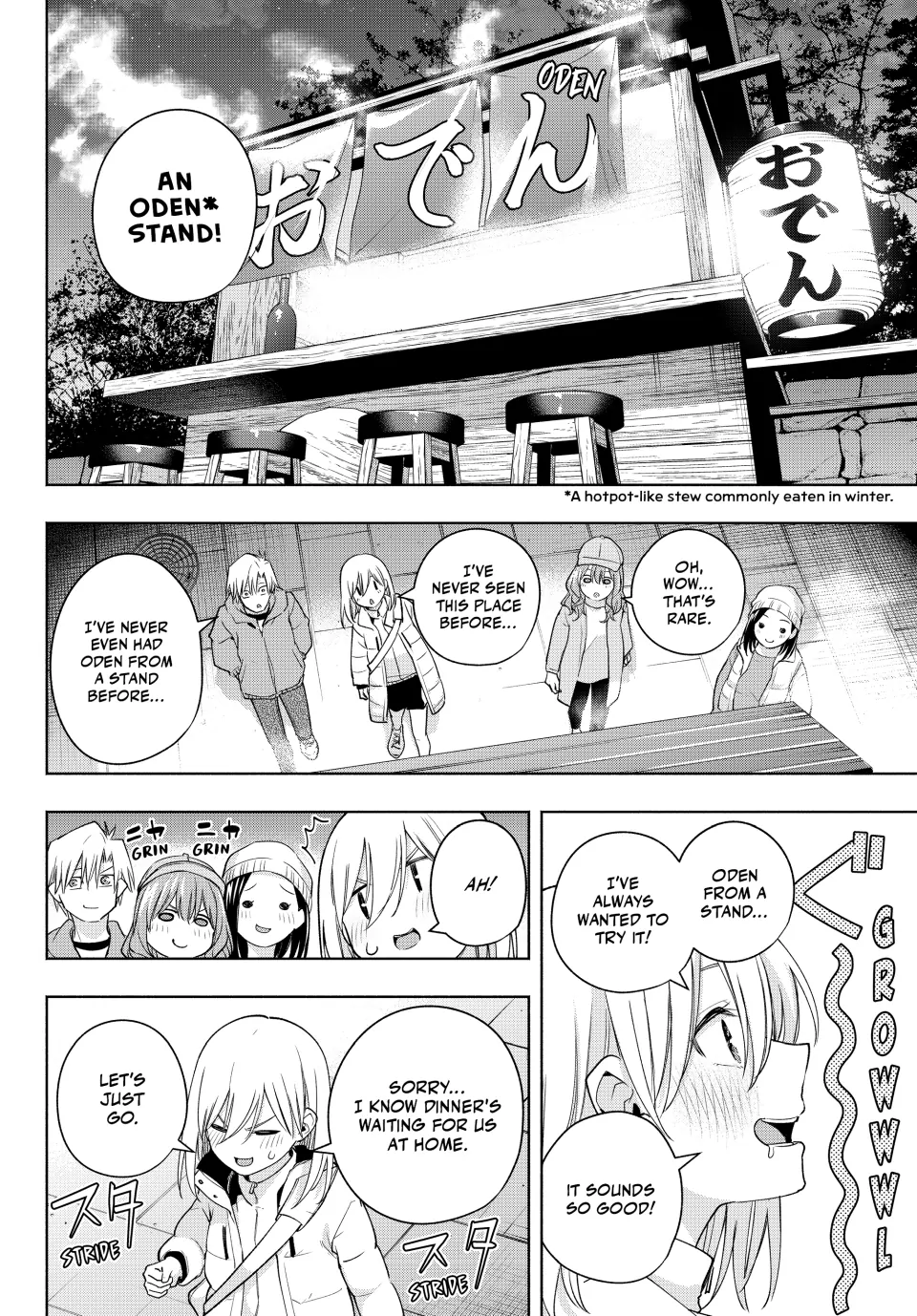 Page 16 of Chapter 125