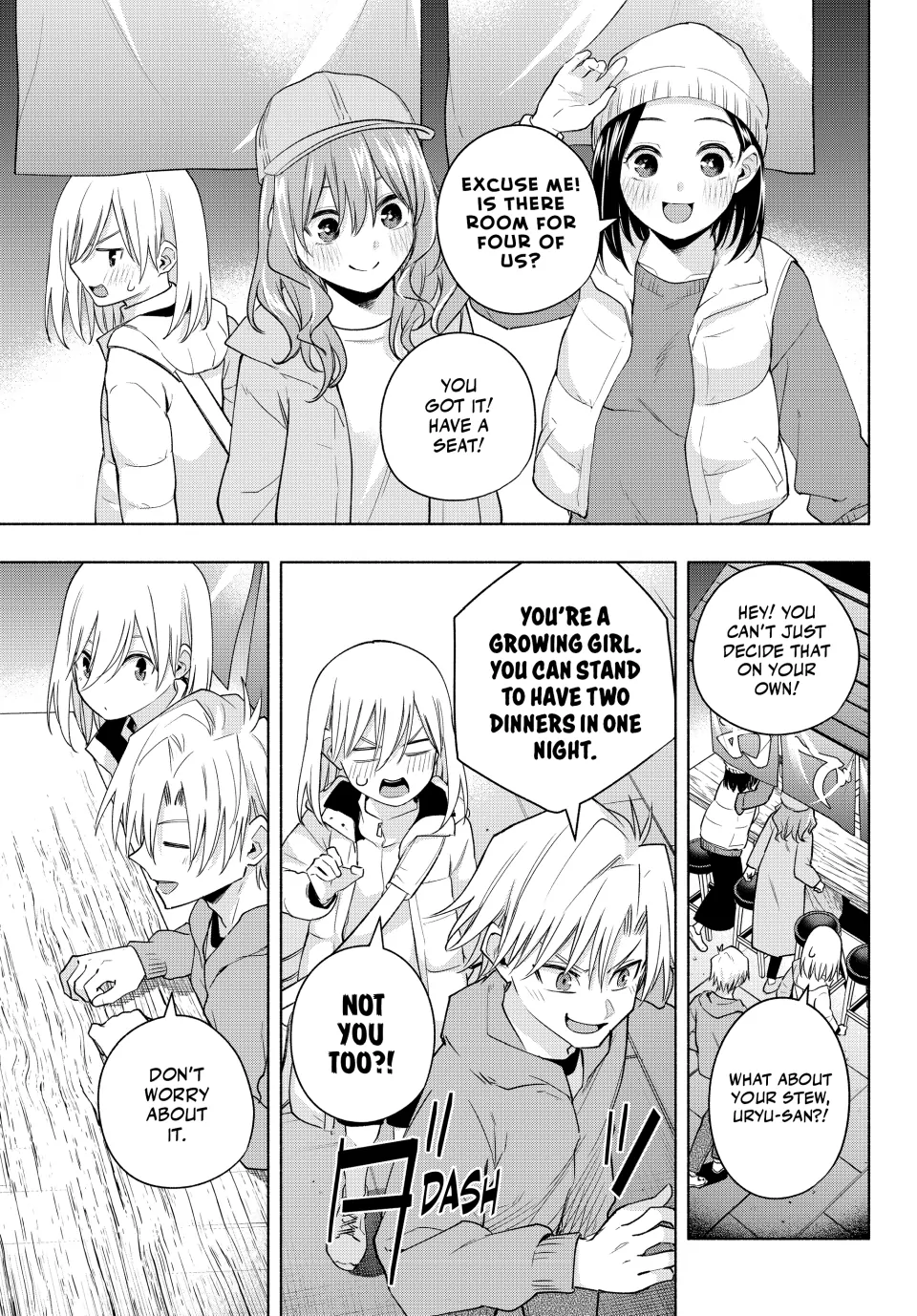 Page 17 of Chapter 125