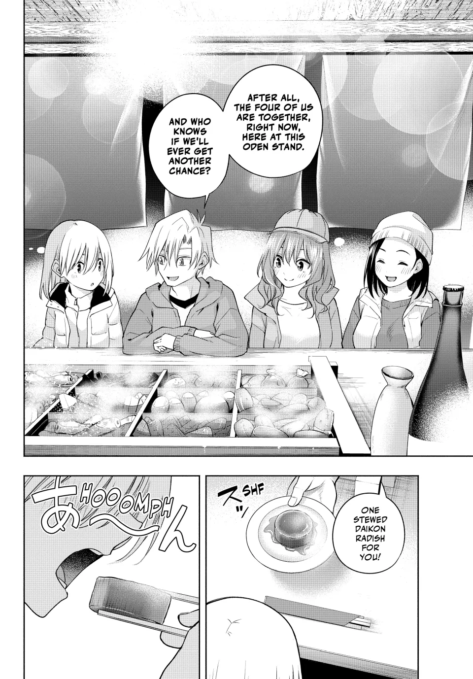 Page 18 of Chapter 125