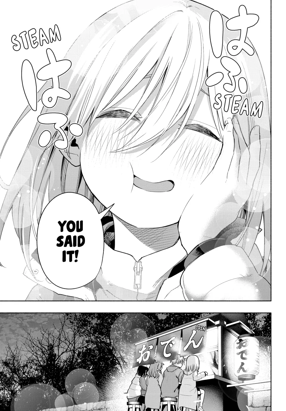 Page 19 of Chapter 125
