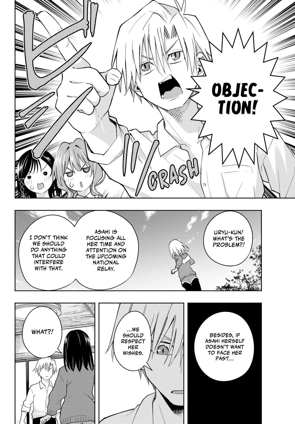 Page 6 of Chapter 126