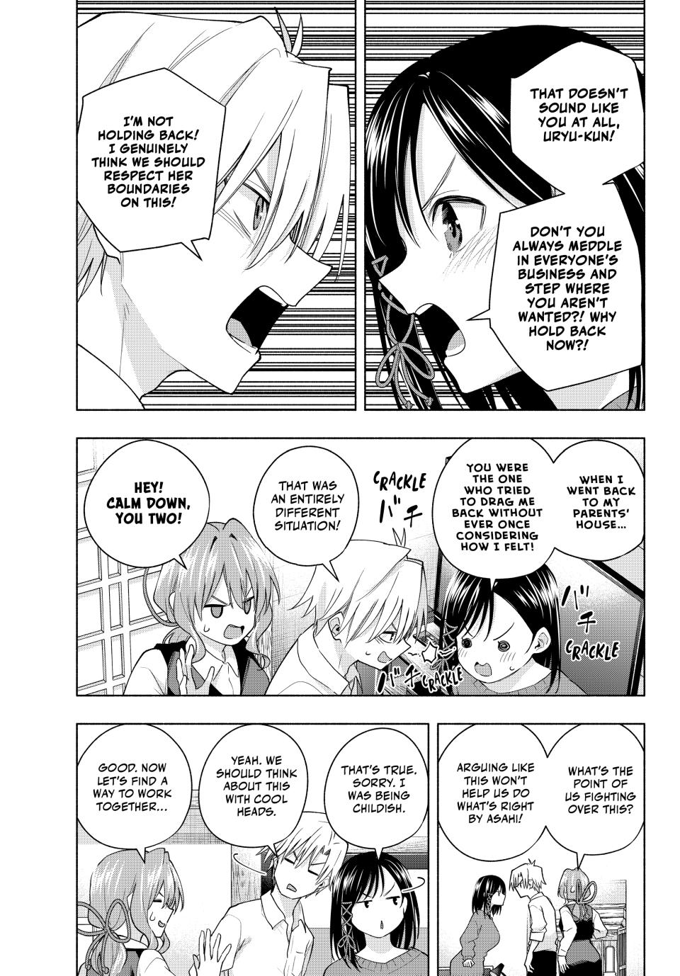 Page 7 of Chapter 126