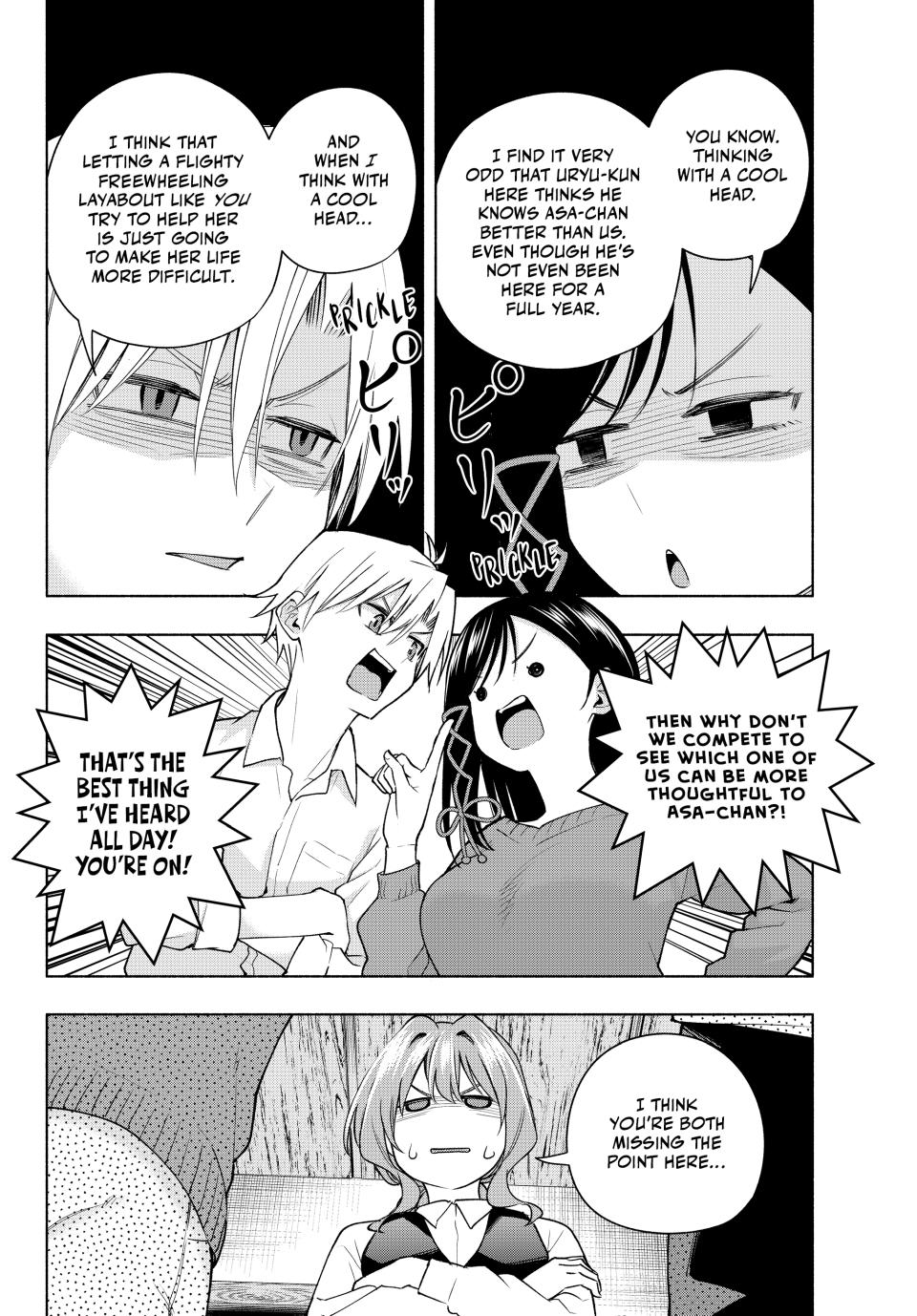 Page 8 of Chapter 126