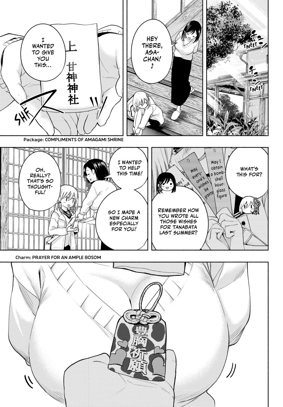 Page 9 of Chapter 126