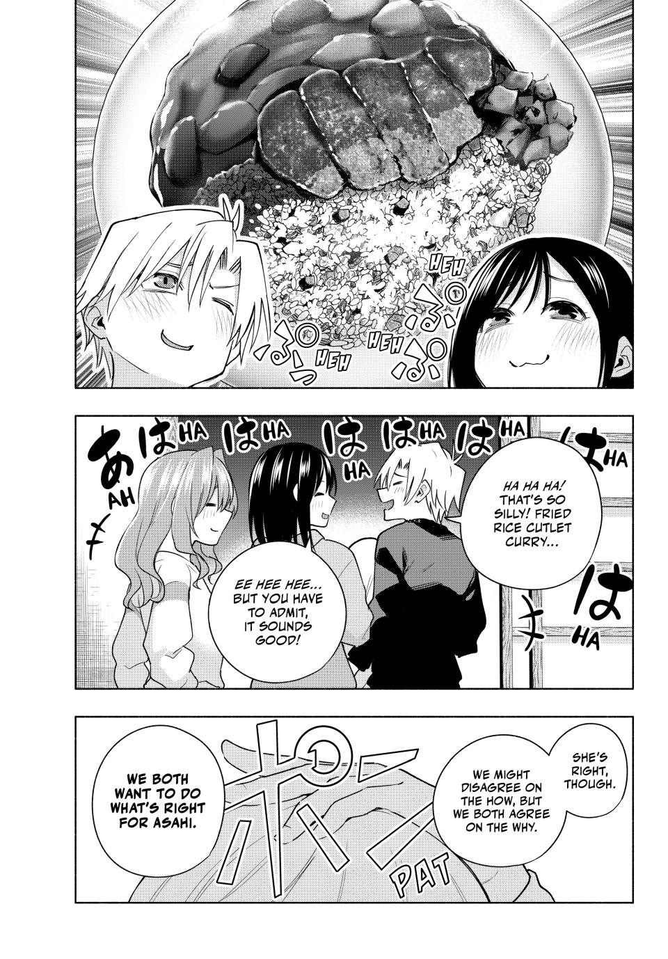Page 17 of Chapter 126